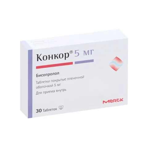Упаковка: Конкор 5 мг, 30 шт, таблетки покрытые пленочной оболочкой