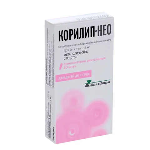 Упаковка: Корилип-Нео 12.5 мг+1 мг+6 мг, 10 шт, суппозитории ректальные