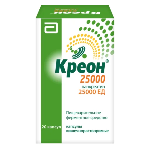 Упаковка: Креон 25000 капсулы кишечнорастворимые №20