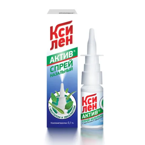 Упаковка: Ксилен Актив спрей назальный 0,1% 15мл