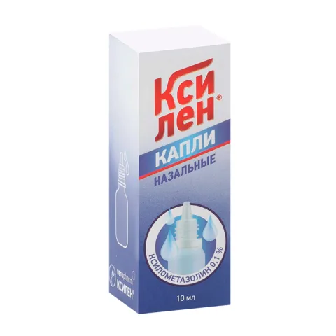 Упаковка: Ксилен 0.1%, 10 мл, капли назальные