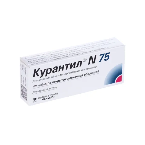 Упаковка: Курантил N75 75 мг, 40 шт, таблетки покрытые пленочной оболочкой