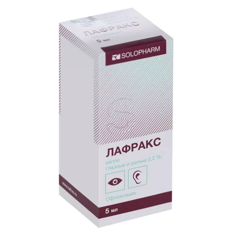 Упаковка: Офлоксацин Лафракс 0.3%, 5 мл, капли глазные и ушные