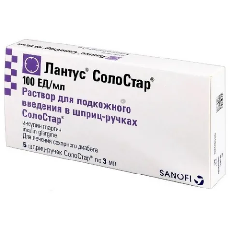 Упаковка: Лантус СолоСтар 100 ЕД/мл, 3 мл, 5 шт, раствор для подкожного введения