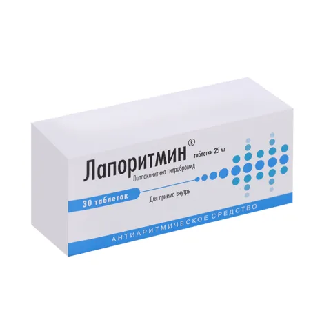 Упаковка: Лапоритмин 25 мг, 30 шт, таблетки
