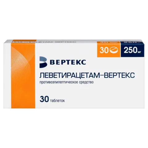 Упаковка: Леветирацетам-Вертекс 250 мг, 30 шт, таблетки покрытые пленочной оболочкой