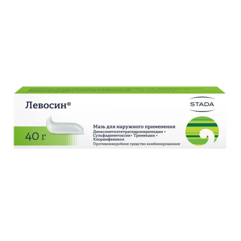 Упаковка: Левосин мазь 40г
