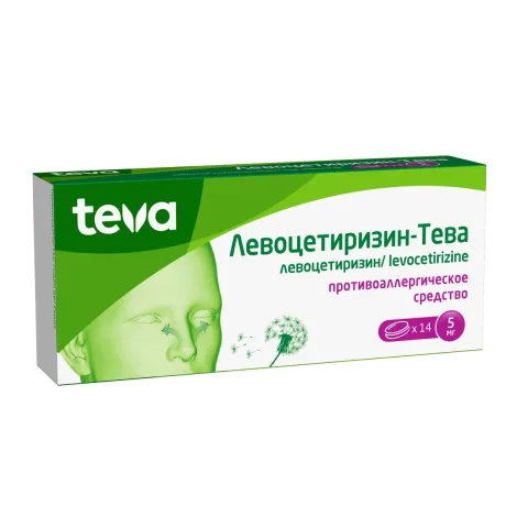 Упаковка: Левоцетиризин-Тева таблетки п/о плен. 5мг 14шт