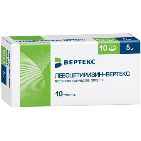 Упаковка: Левоцетиризин-Вертекс, таблетки покрыт. плен. об. 5 мг, 10 шт.