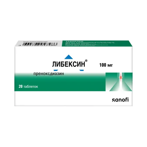 Упаковка: Либексин, таблетки 100 мг, 20 шт.