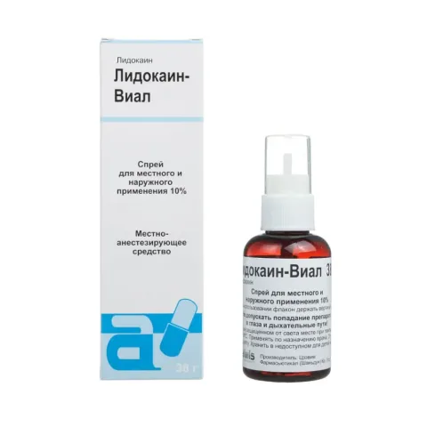 Упаковка: Лидокаин-Виал аэрозоль 10% 38г