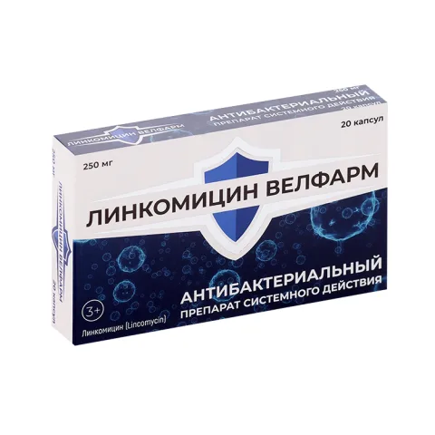 Упаковка: Линкомицин Велфарм 250 мг, 20 шт, капсулы