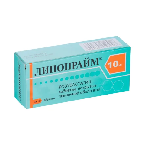 Упаковка: Липопрайм 10 мг, 30 шт, таблетки покрытые пленочной оболочкой