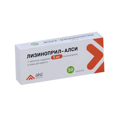 Упаковка: Лизиноприл-АЛСИ 5 мг, 30 шт, таблетки