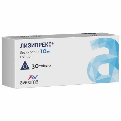 Упаковка: Лизиноприл Лизипрекс, 10 мг, 30 шт, таблетки