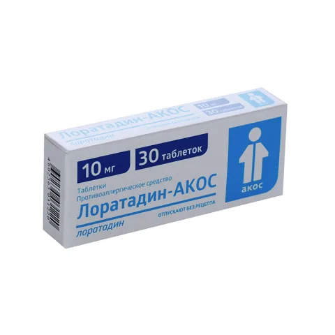 Упаковка: Лоратадин-АКОС 10 мг, 30 шт, таблетки