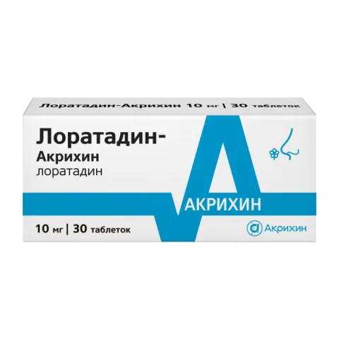 Упаковка: Лоратадин-Акрихин, таблетки 10 мг, 30 шт.