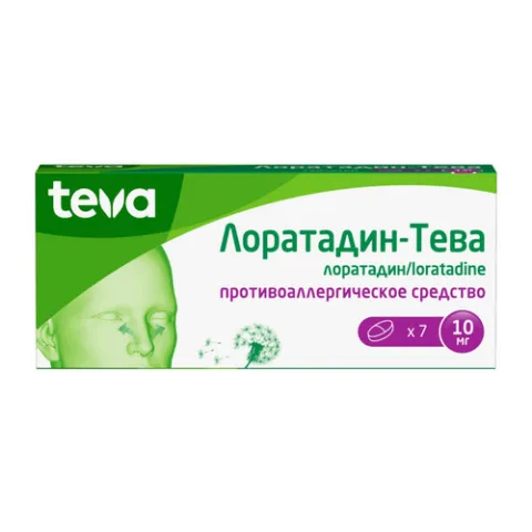 Упаковка: Лоратадин-Тева 10 мг, 7 шт, таблетки