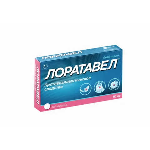 Упаковка: Лоратадин Лоратавел 10 мг, 10 шт, таблетки Велфарм