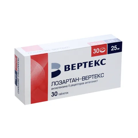 Упаковка: Лозартан-Вертекс 25 мг, 30 шт, таблетки покрытые пленочной оболочкой