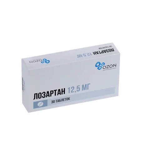 Упаковка: Лозартан 12.5 мг, 30 шт, таблетки покрытые пленочной оболочкой