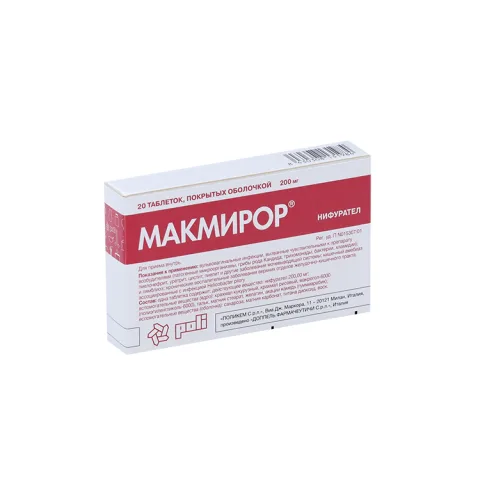 Упаковка: Макмирор 200 мг, 20 шт, таблетки покрытые оболочкой