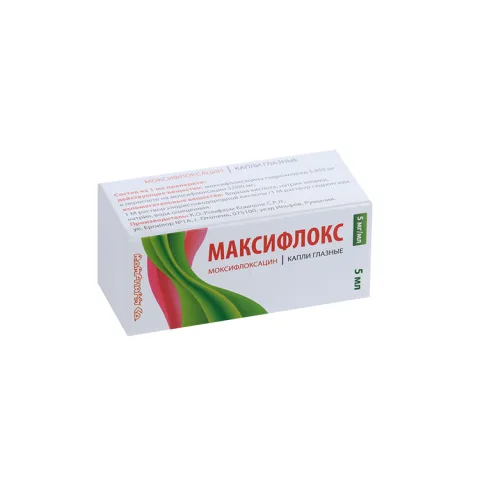 Упаковка: Максифлокс 5 мг/мл, 5 мл, капли глазные