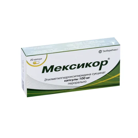 Упаковка: Мексикор 100 мг, 20 шт, капсулы