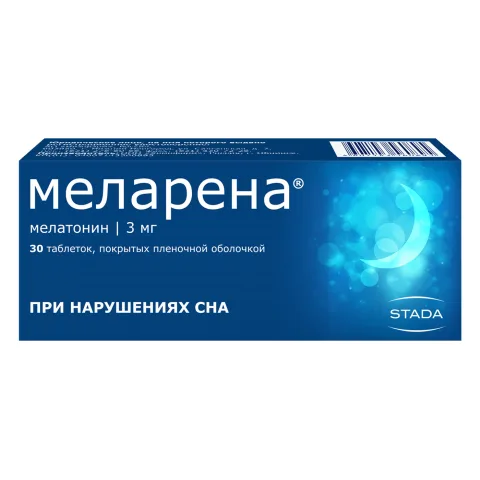 Упаковка: Меларена таблетки покрытые пленочной оболочкой 3мг №30