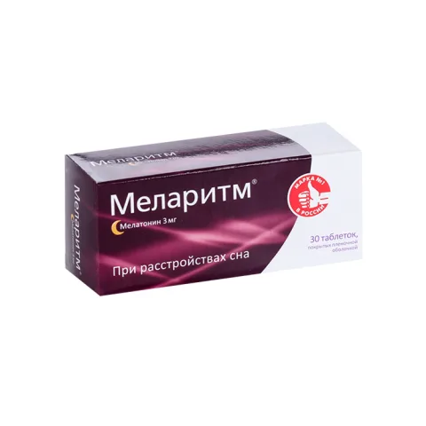 Упаковка: Мелатонин Меларитм 3 мг, 30 шт, таблетки покрытые пленочной оболочкой