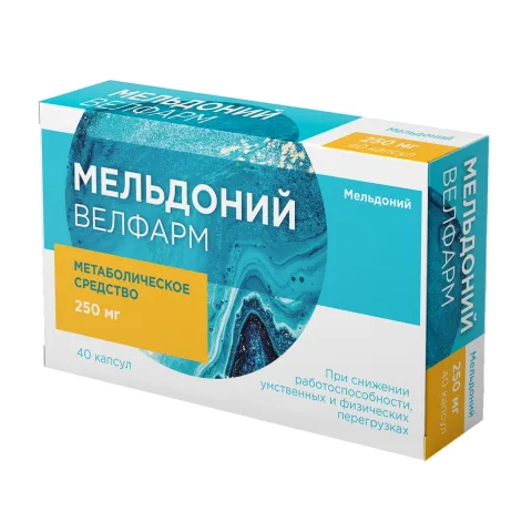 Упаковка: Мельдоний Велфарм капсулы 250мг № 40