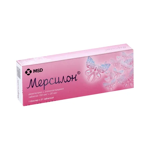 Упаковка: Мерсилон 0.02 мг/0.15 мг, 21 шт, таблетки