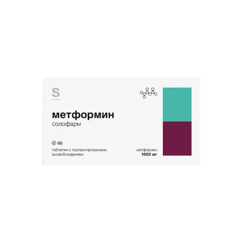 Упаковка: Метформин солофарм 1000 мг, 60 шт, таблетки с пролонгированным высвобождением