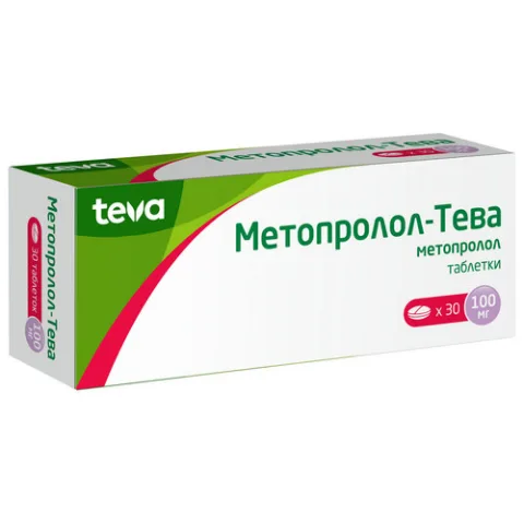 Упаковка: Метопролол-Тева 100 мг, 30 шт, таблетки