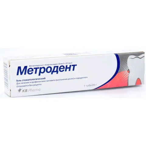 Упаковка: Метродент, гель стоматологический 20 г