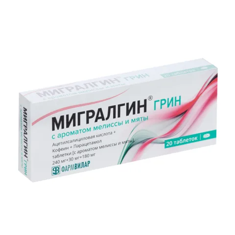Упаковка: Мигралгин Грин 240 мг+30 мг+180 мг, 20 шт, таблетки с ароматом мелиссы и мяты