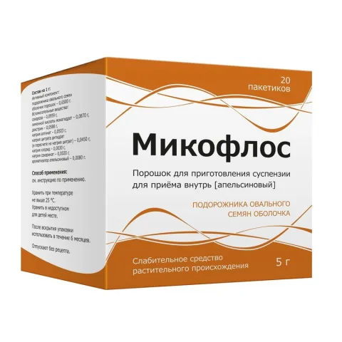 Упаковка: Микофлос пор. д/приг. сусп. д/приема внутрь 5 г №20