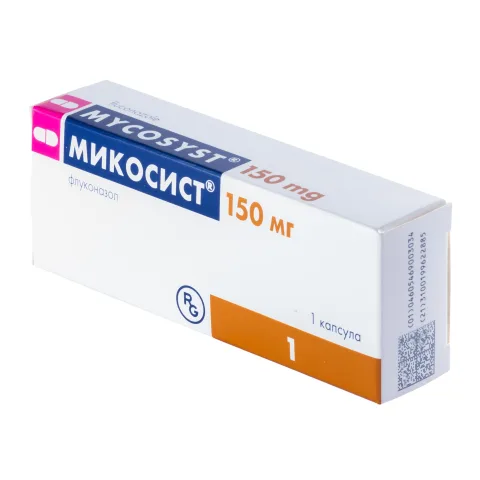 Упаковка: Микосист, капсулы 150 мг, 1 шт.