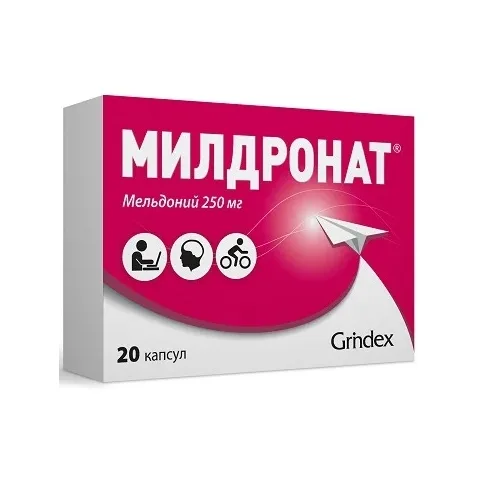 Упаковка: Милдронат, капсусы 250 мг, 20 шт.