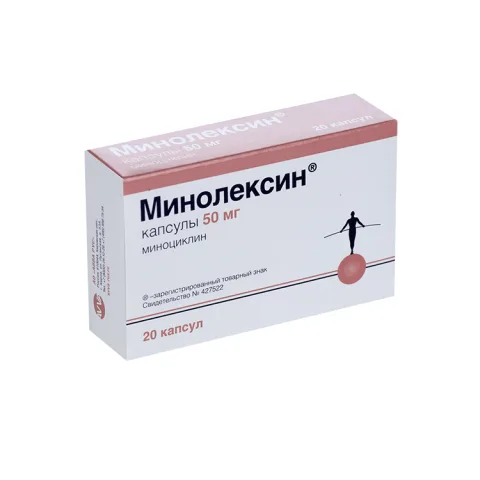Упаковка: Минолексин 50 мг, 20 шт, капсулы