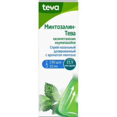 Упаковка: Минтозалин-Тева 22.5 мкг/доза, 10 мл, спрей назальный дозированный с ароматом ментола (190 доз)