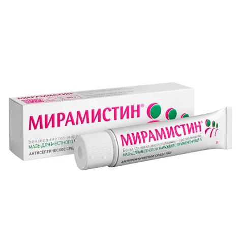Упаковка: Мирамистин мазь для местного и наружного применения 0,5% туба 30г