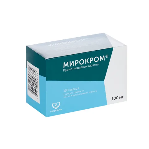Упаковка: Мирокром 100 мг, 100 шт, капсулы