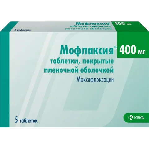 Упаковка: Мофлаксия таб. п/о 400мг №5