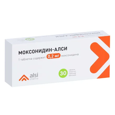 Упаковка: Моксонидин-АЛСИ 0.2 мг, 30 шт, таблетки покрытые пленочной оболочкой
