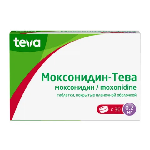 Упаковка: Моксонидин-Тева 0.2 мг, 30 шт, таблетки покрытые пленочной оболочкой
