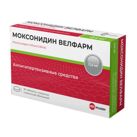 Упаковка: Моксонидин Велфарм 0.4 мг, 30 шт, таблетки покрытые пленочной оболочкой