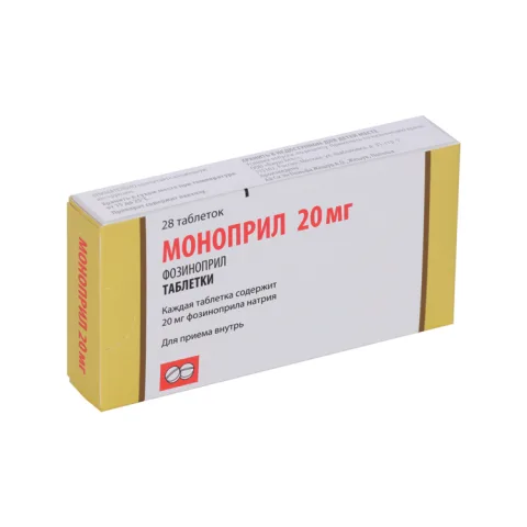 Упаковка: Моноприл 20 мг, 28 шт, таблетки