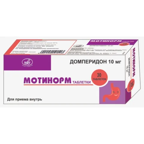 Упаковка: Мотинорм, таблетки 10 мг, 30 шт.