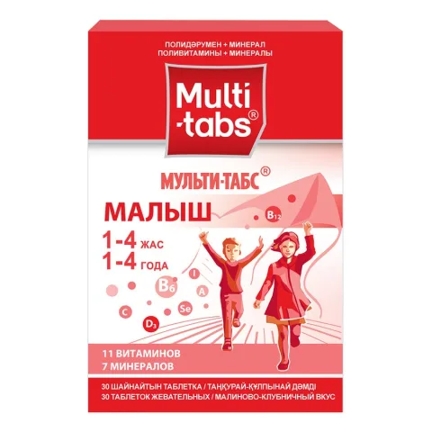 Упаковка: Мульти-табс Малыш таб. жев. Малина-клубника №30